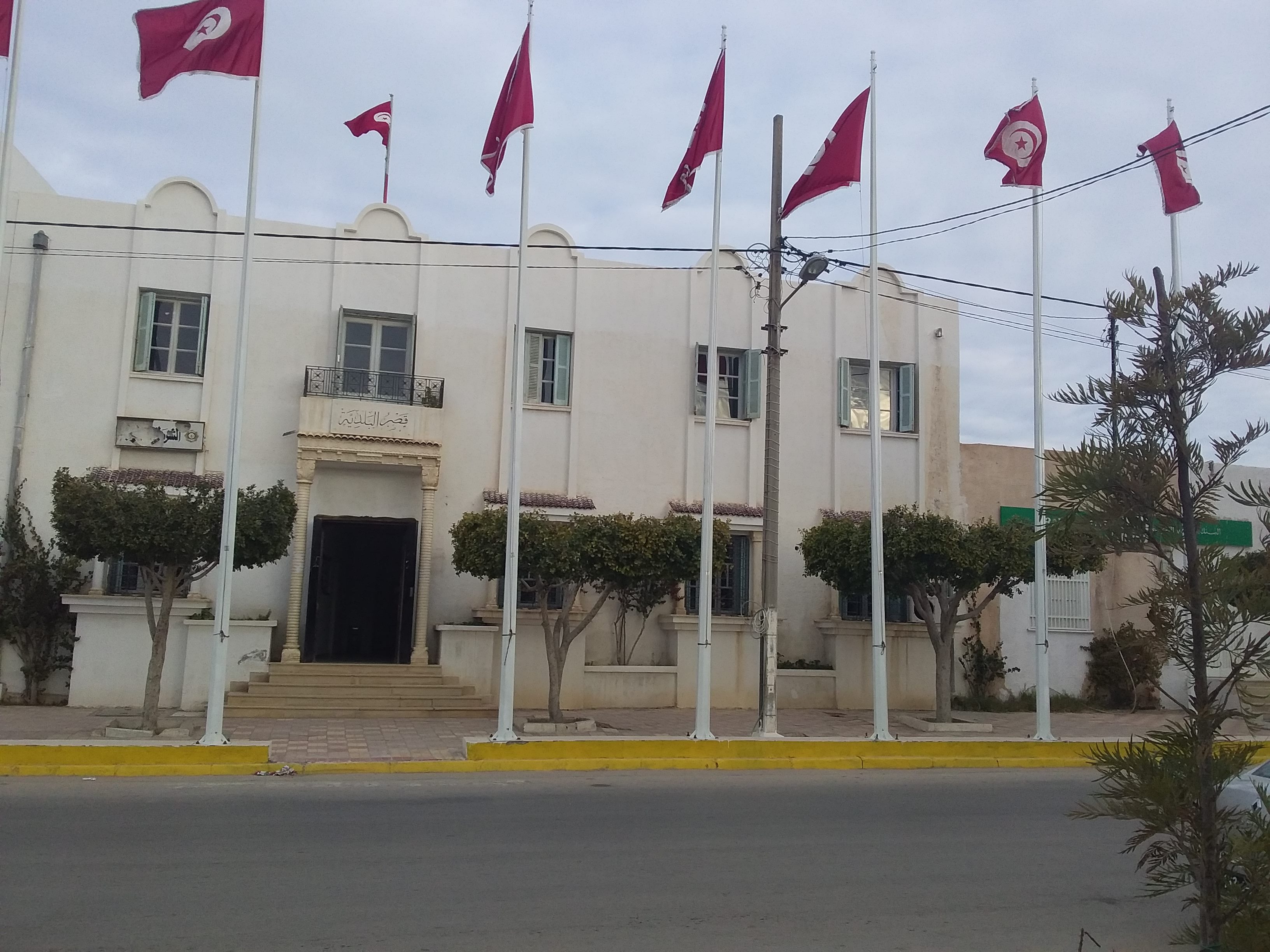  بلدية فريانة