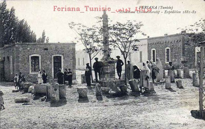 Commune Feriana