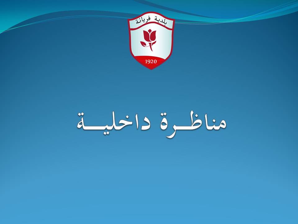 ../balag/50mop3dhs9gtj4bzqiyke816u.jpg