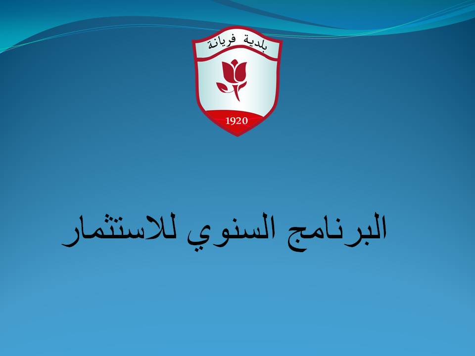 ../balag/90tv1z3nqjbf48yl5srdcewgx.jpg