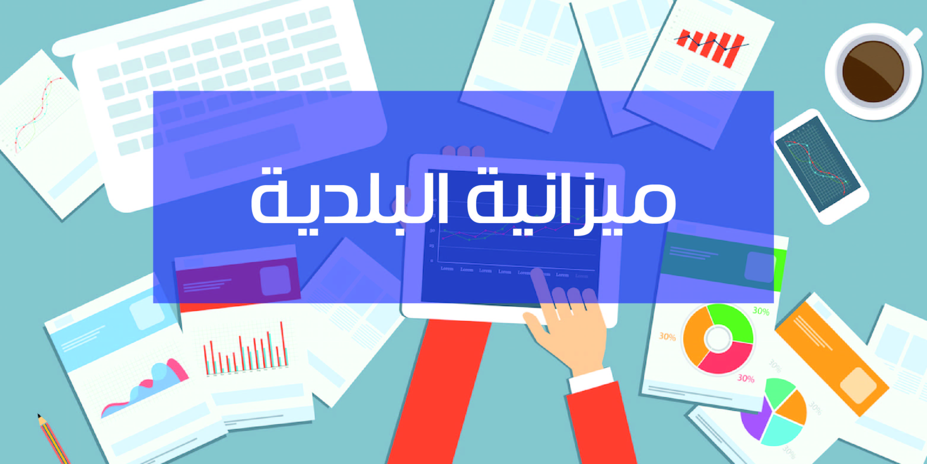 budget/shn6t7e1lbwf2vmz3ku459pjd.jpg