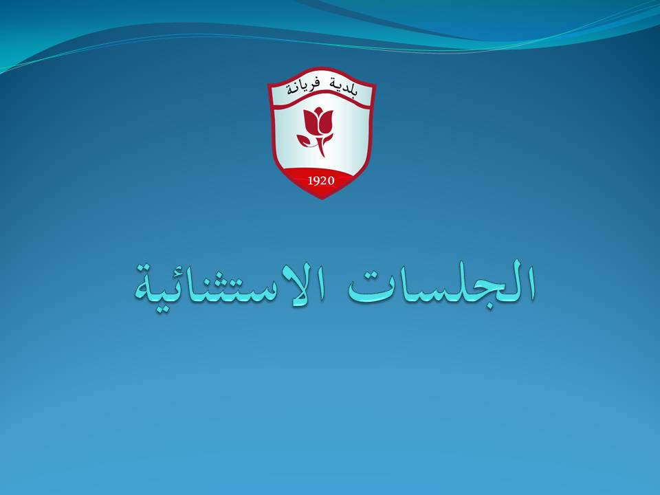 ../../dawistithna2ia/espy8tk4b6mrvg31wd09zaquo.jpg