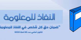 ../nafadh/jv5nygui6z289sbcfrmha4e7o.jpg